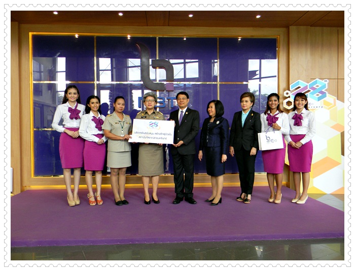 ﻿กรมบังคับคดี ร่วมงานครบรอบ 28 ปี ช่อง 11 (NBT) 
